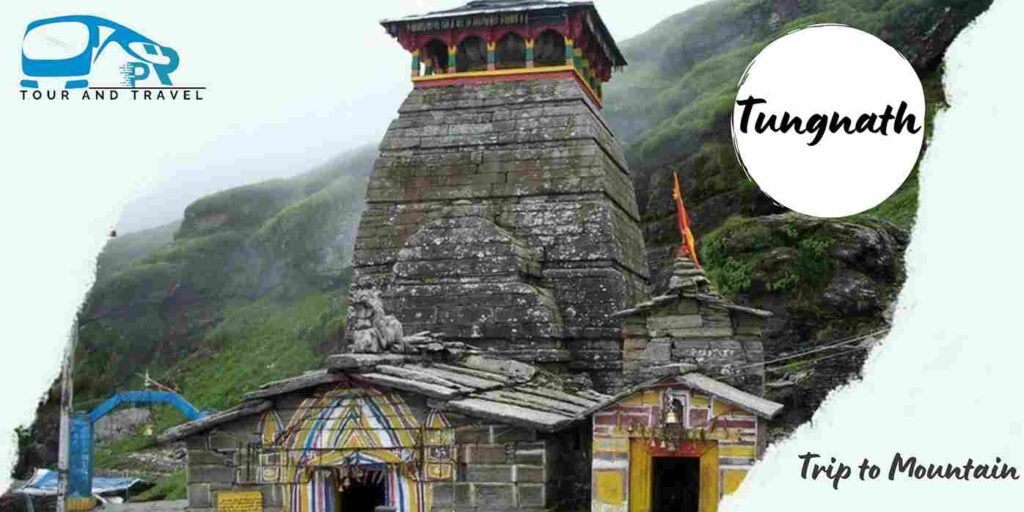 Tungnath